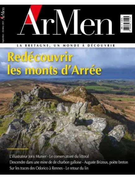 ARMEN