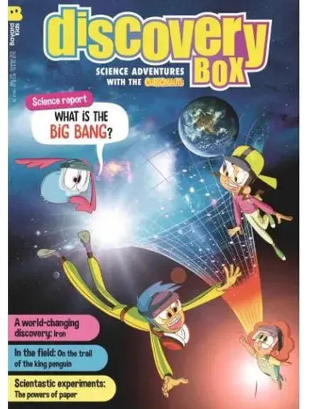 DISCOVERY BOX