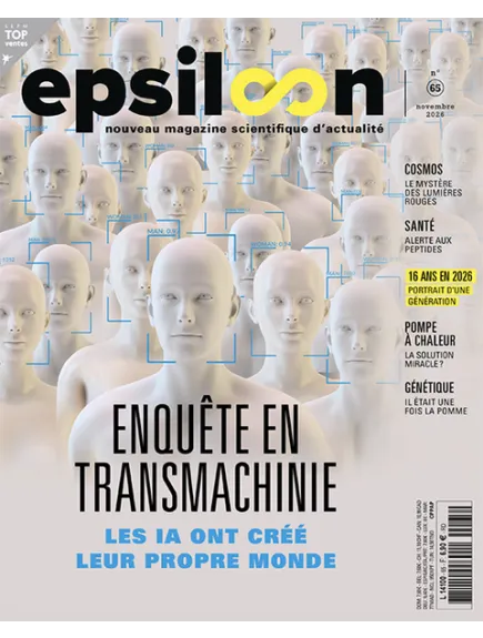 EPSILOON