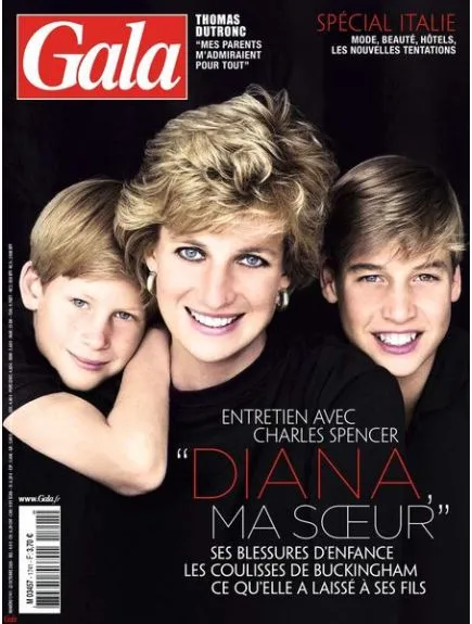 GALA