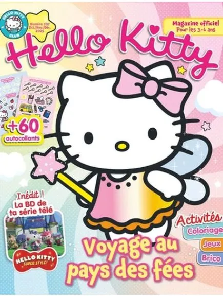 HELLO KITTY CLUB