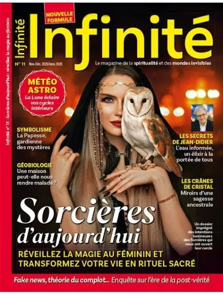 INFINITE