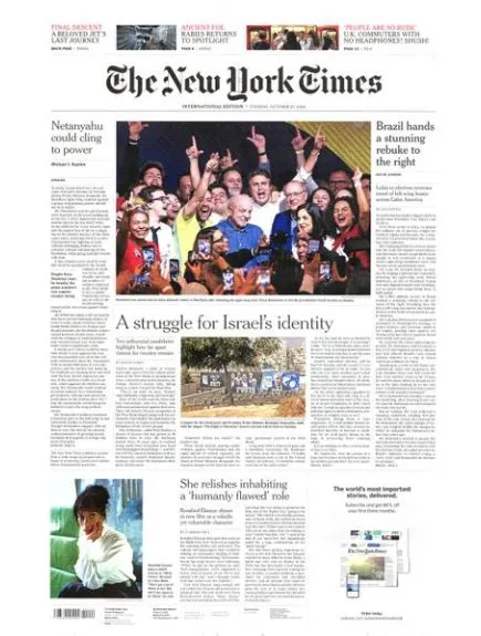 INTERNATIONAL NEW YORK TIMES