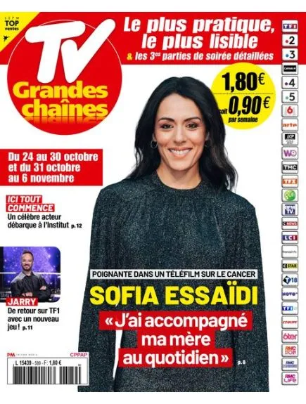 TV GRANDES CHAINES