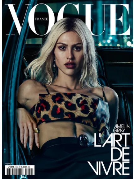 VOGUE