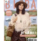BIBA