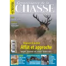 CONNAISSANCE DE LA CHASSE