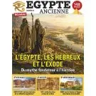 EGYPTE ANCIENNE