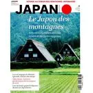 JAPAN MAGAZINE