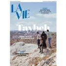 LA VIE