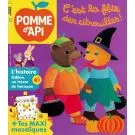 POMME D'API