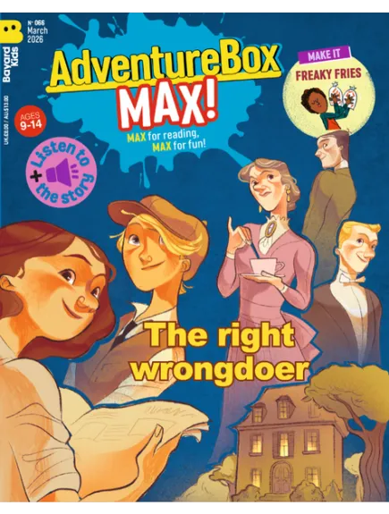 ADVENTURE BOX MAX