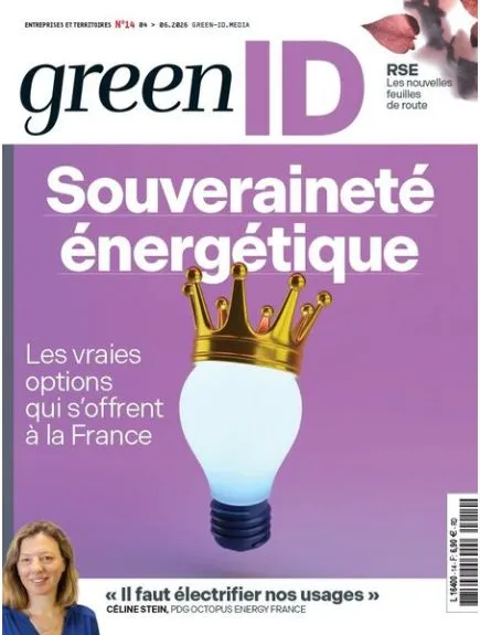 GREEN ID