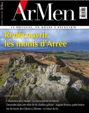 ARMEN