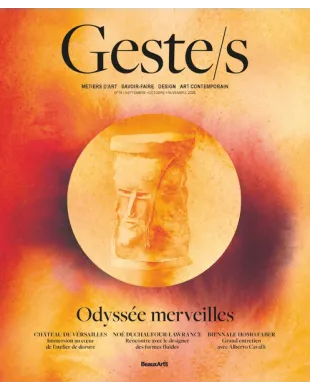 GESTE/S
