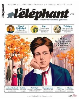 L'ELEPHANT