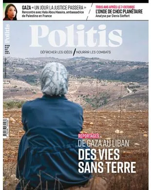 POLITIS