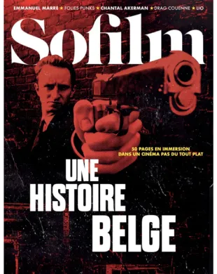SO FILM