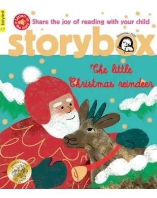STORY BOX