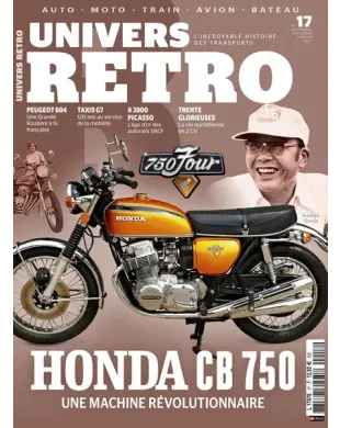 UNIVERS RETRO