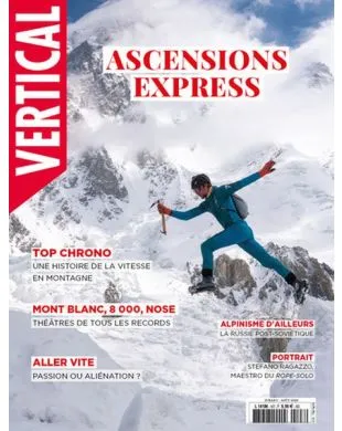 VERTICAL