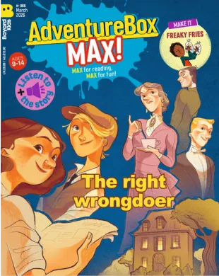 ADVENTURE BOX MAX
