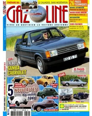GAZOLINE