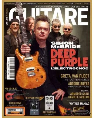 GUITARE XTREME