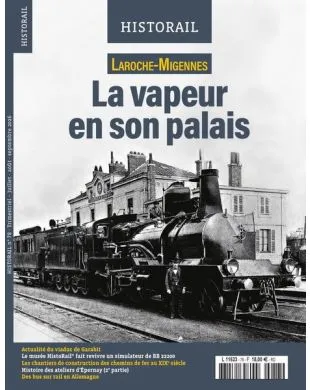 HISTORAIL
