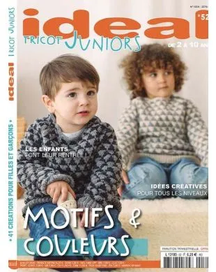 IDEAL TRICOT JUNIORS