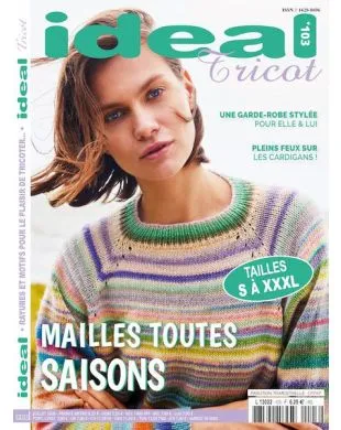 IDEAL TRICOT