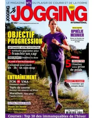 JOGGING INTERNATIONAL