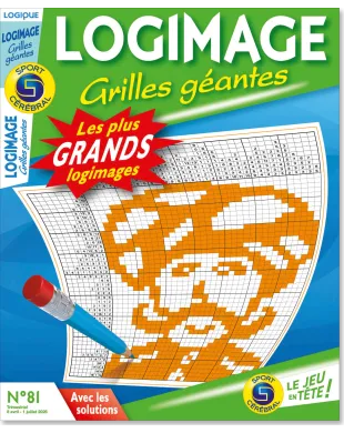 LOGIMAGE GRILLES GEANTES