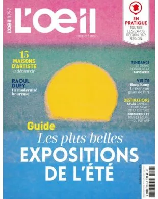 L'OEIL