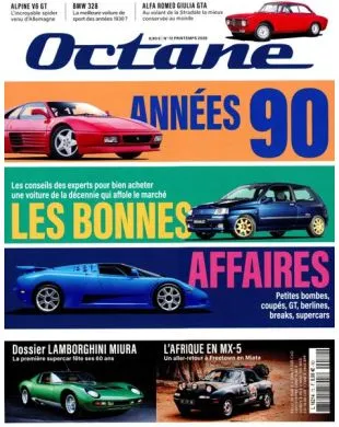 OCTANE
