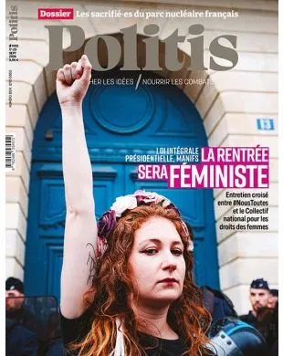 POLITIS