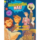 ADVENTURE BOX MAX