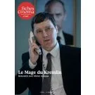 LES FICHES DU CINEMA